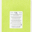 Load image into Gallery viewer, Swedish Dishcloths - Flower Power